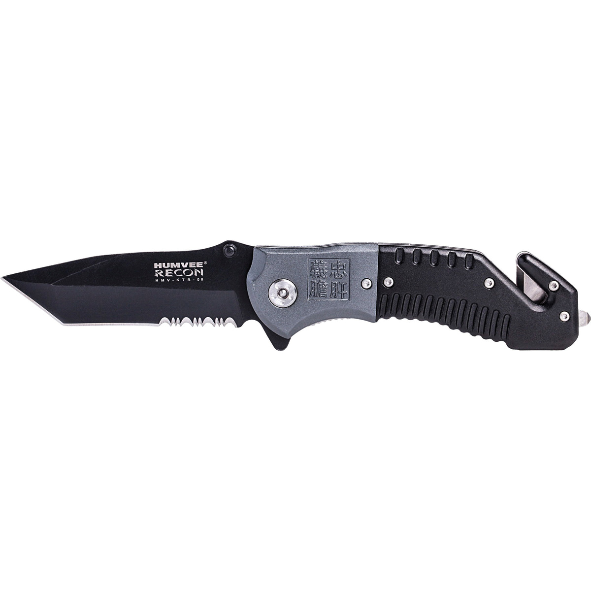 Uzi Humvee Recon Folding Knife Black Gray - Durable for Tough Tasks - HMVKTR08