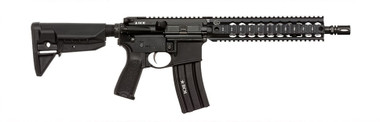 CQB11 QRF Carbine
