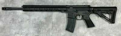 SAVAGE ARMS MSR-15 (Used)