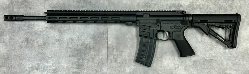 SAVAGE ARMS MSR-15 (Used)