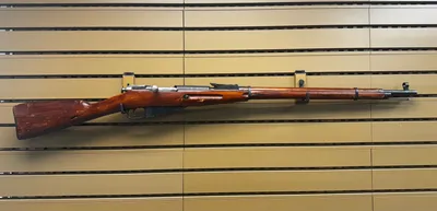 IZHEVSK Mosin Nagant 91/30 (Used)