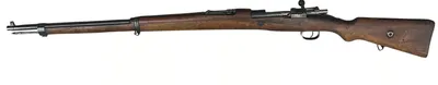 ANKARA ARSENAL 1938 Turkish Mauser (Used)