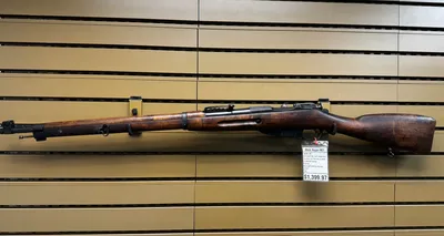 TIKKA Mosin Nagant M27 (Used)