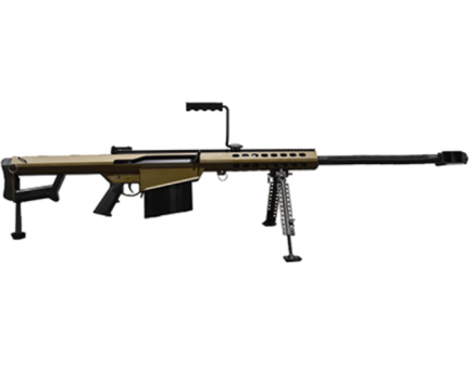 BARRETT 82A1 29" 50BMG 10rd Semi-Auto Rifle, Burnt Bronze