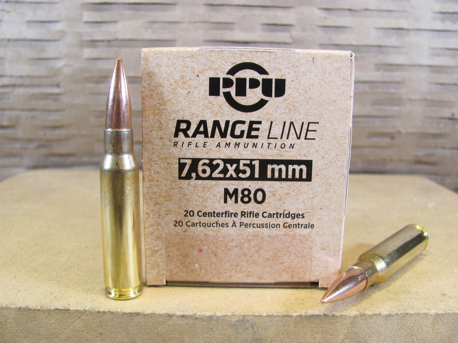 500 Round Case – 7.62x51mm 145 Grain FMJ BT M80 Prvi Partizan Ammo – PPR751