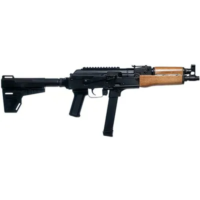 CENTURY ARMS CENTURY ARMS NAK9 DRACO BRACED