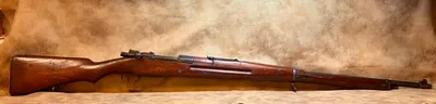 KOISHIKAWA ARSENAL Siamese Type 46/66 Mauser (Used)