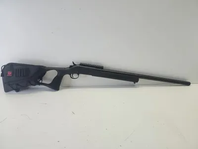 H&R 1871 RIFLE (Used)