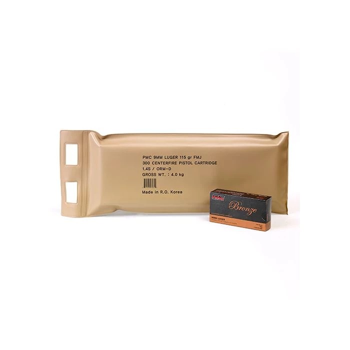 PMC Bronze 9mm Ammo Battle Pack - 115 Grain FMJ, 300 Rounds