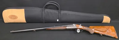 J.P. SAUER & SOHN Boxlock Double Rifle (Used)