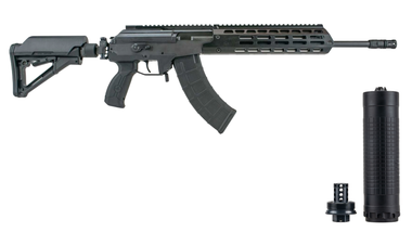 IWI US Galil Ace Gen II 7.62x39 30rd Rifle, Folding Stock + IWS762 Suppressor