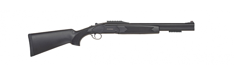 Mossberg Silver Reserve 12GA Over Under Shotgun