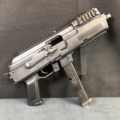 FMK FIREARMS PAK-9 (Used)