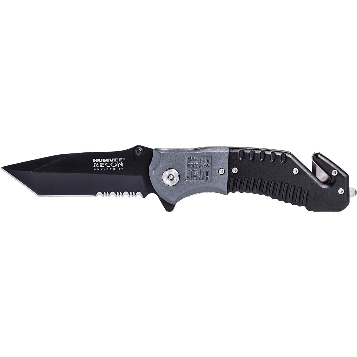 Uzi Humvee Recon Folding Knife Black Gray - Durable for Tough Tasks - HMVKTR08