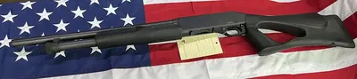 STEVENS 320 (Used)
