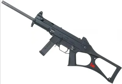 HECKLER & KOCH H&K USC - Semi-Auto Carbine, Cold Hammer Forged Barrel Skeletonized Stock, (Used)