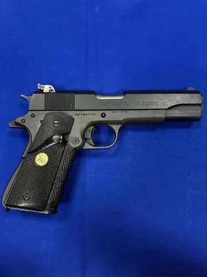 ARMSCOR M1911-A1 FS (Used)
