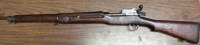 WINCHESTER p14 (Used)
