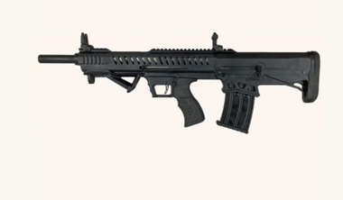 EVO-BT Bullpup  Tactical Shotgun – 12ga Silver Eagle