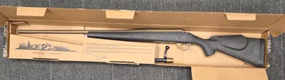 WEATHERBY VANGUARD - WEATHERGUARD BRONZE (Used)