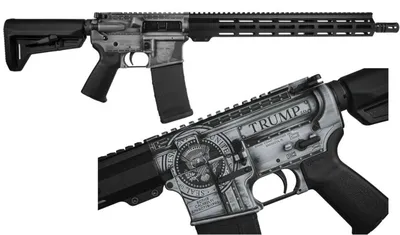 SHARK COAST TACTICAL TRUMP 2.0 DEEP ENGRAVED