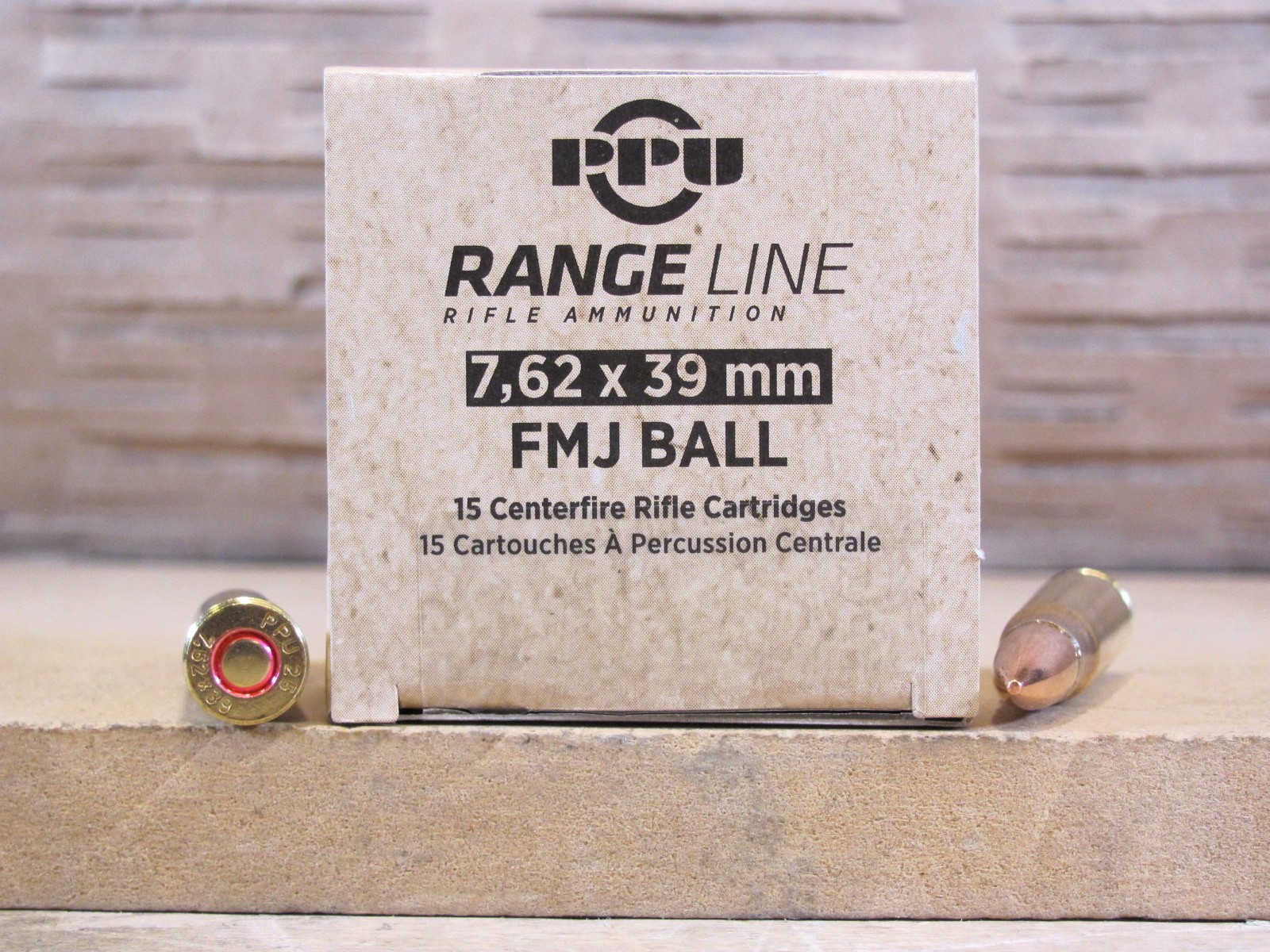 930 Round Case – 7.62×39 123 Grain FMJ Ball Prvi Partizan Range Line Ammo – PPR739