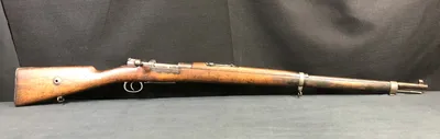 TURKISH FIREARMS CORPORATION ANKARA 1935 (Used)