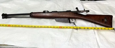 FABRICA NACIONAL DE ARMAS CARCANO M91 (Used)