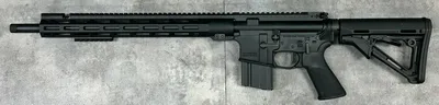 SAVAGE ARMS SAVAGE MSR-15 (Used)
