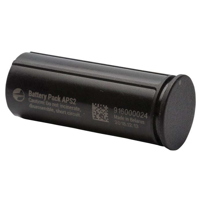 Pulsar APS 2 Plastic Lithium-Ion Battery Pack 3.7 V/2000 mAh - Reliable Power in Black - PL79162