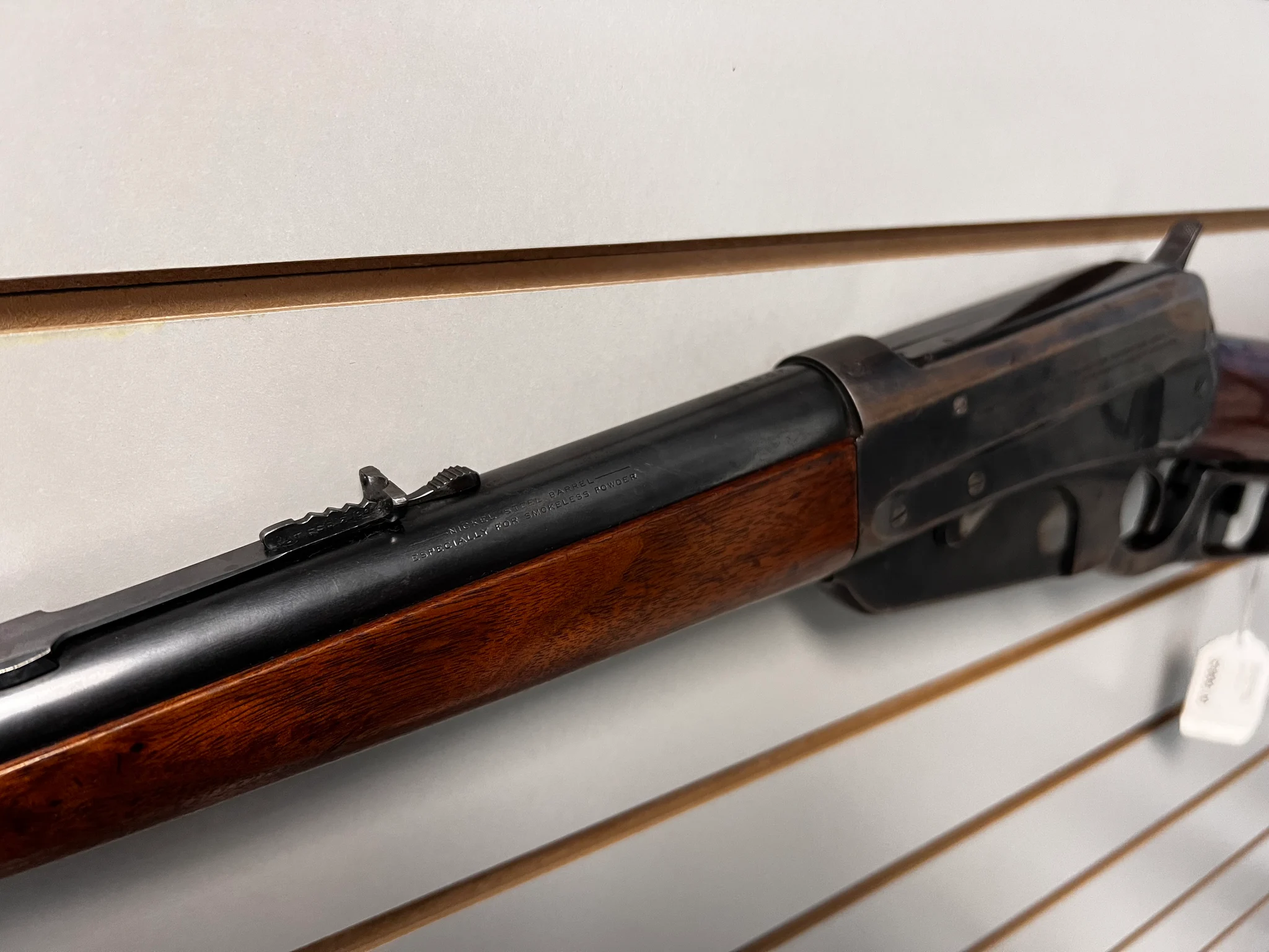 WINCHESTER 1895 (Used)