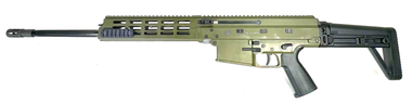 B&T APC308 PRO DMR .308 Win. 18.9" Barrel, OD Green Cerakote, Rifle