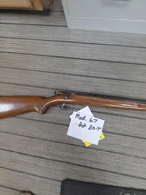 WINCHESTER 67 (Used)