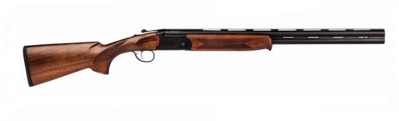 Stevens 555 Compact 20 Gauge Over Under Shotgun