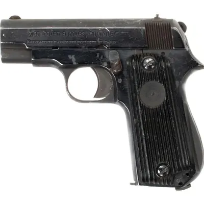 UNIQUE ARMES FRANCE 17 (Used)
