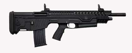 Charles Daly Bullpup 12 Gauge Shotgun 18.5" 5rd, Black - 930.195