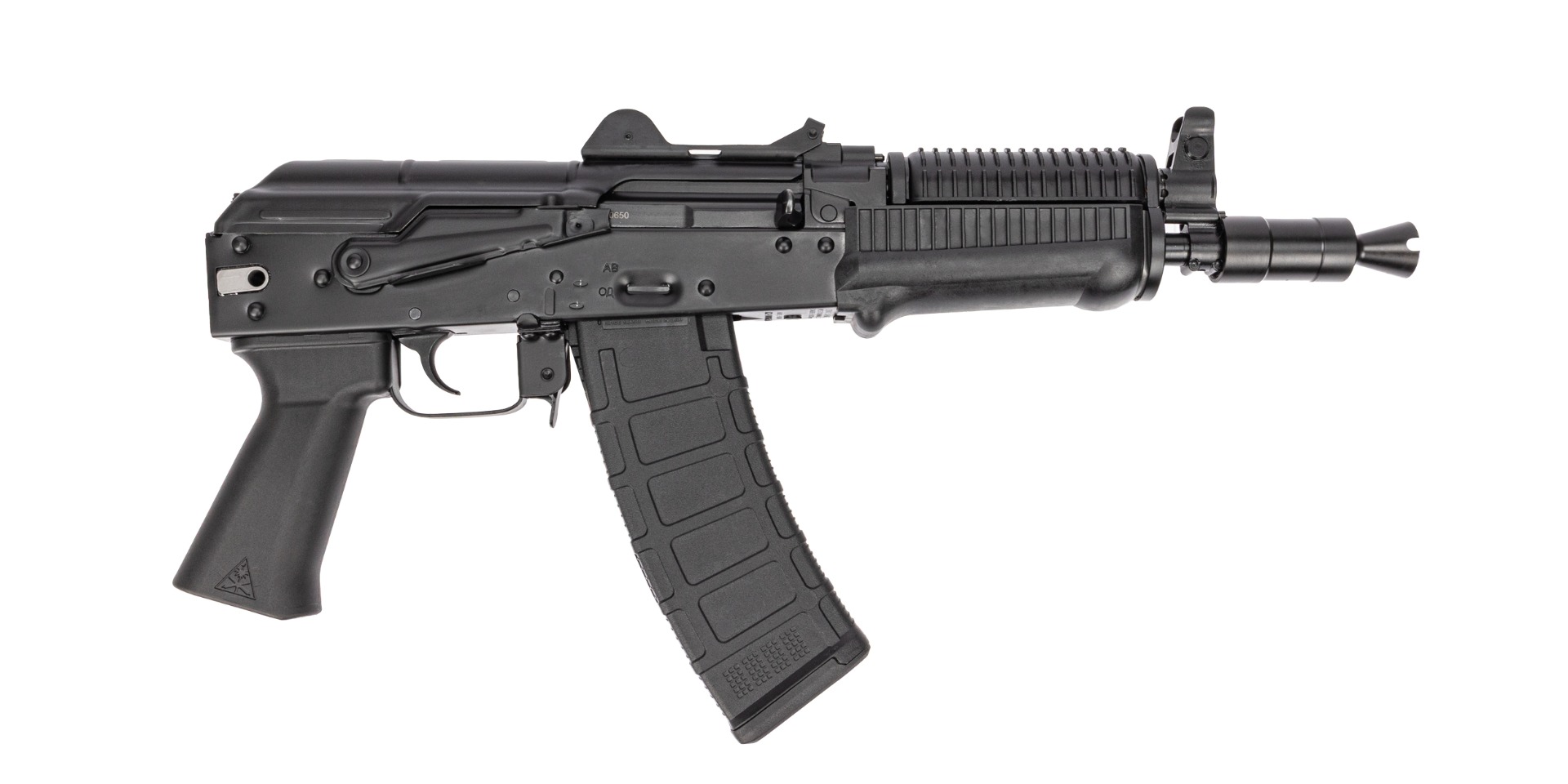 Soviet Arms 5.45 Krink SBR Ready Pistol, Black