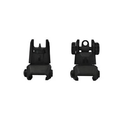 ATI Tactical flip up sight set