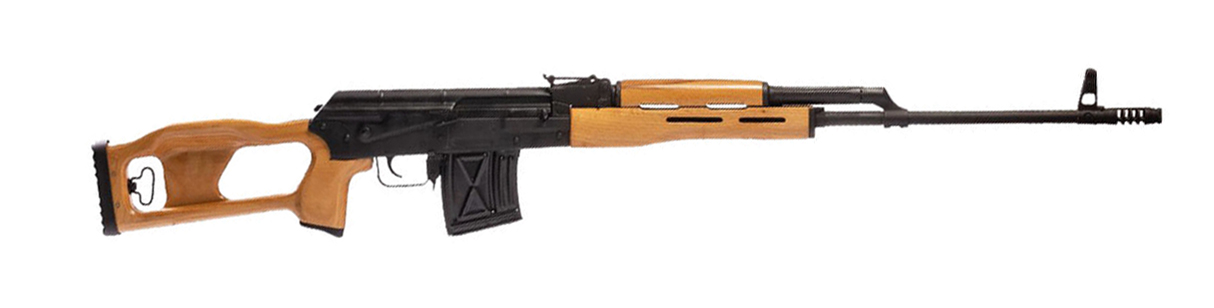 Century Arms PSL 54 AK-47 Rifle 7.62x54R Chrome Lined