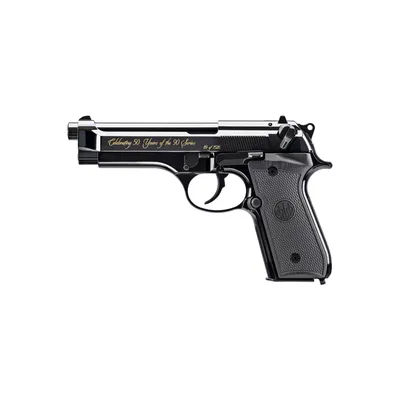 BERETTA 92FS 50TH ANNIVERSARY (Used)