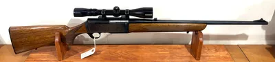 BROWNING BAR (Used)