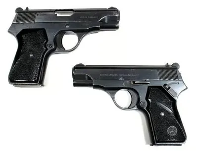 ZASTAVA ARMS M67 (Used)