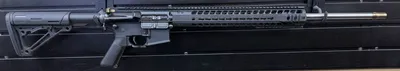 ANDERSON MANUFACTURING AM-15 (Used)