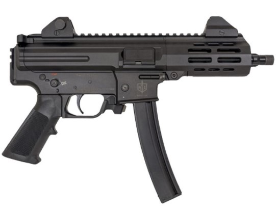 Military Armament Corp MAC IX 9MM 6.5" 30+1 BLK 12755001