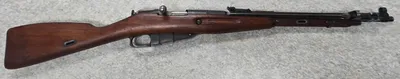 MOSIN-NAGANT M44 (Used)