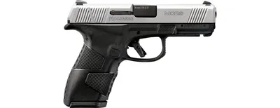 Mossberg MC2c Stainless Two-Tone