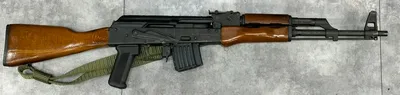 ROMARM SAR 2 (Used)
