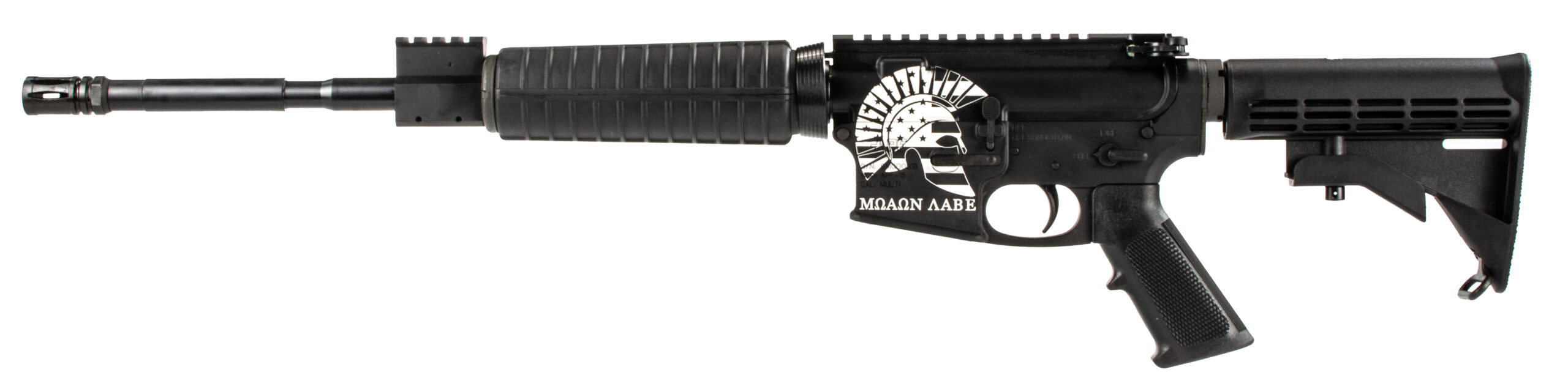 APF Delta Carbine 5.56 NATO 16" 30RD Rifle