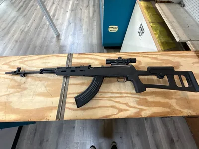 NORINCO MAK-90 (Used)