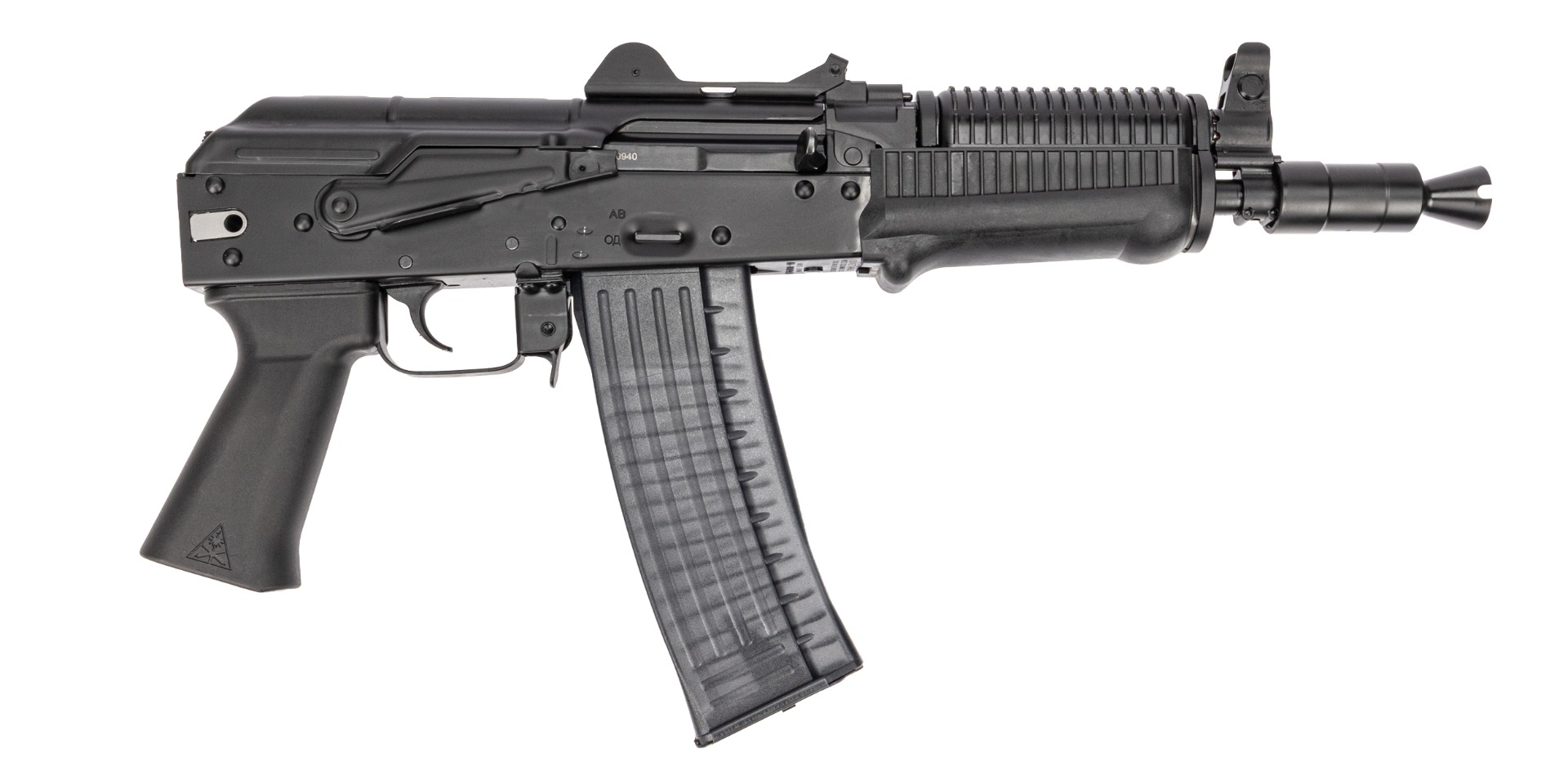 Soviet Arms 300 BO Krink SBR Ready Pistol, Black